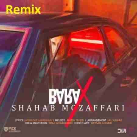 شهاب مظفری برعکس (ریمیکس) Shahab Mozaffari Barax (Remix Ablfzl Emmi)