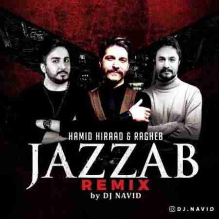 راغب جذاب (ریمیکس) Ragheb Jazzab (Remix)
