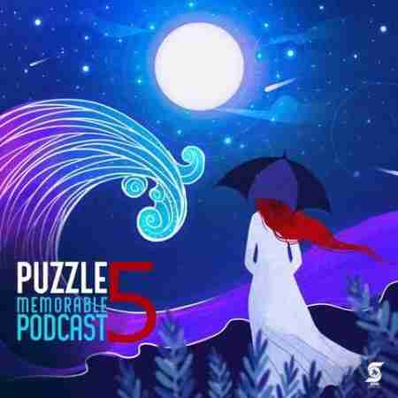 پازل بند پادکست خاطره انگیز 5 Puzzle Band Memorable Podcast 5