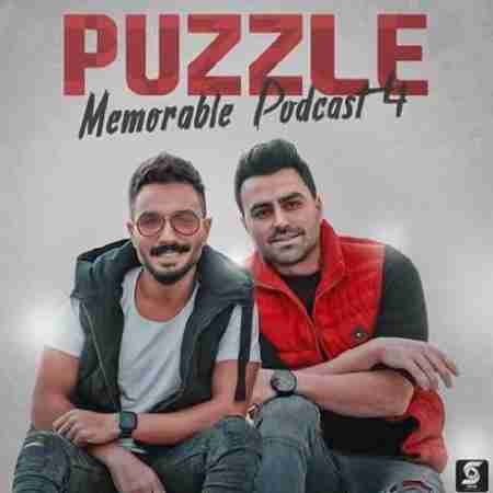 پازل بند خاطره انگیز 4 Puzzle Band Memorable Podcast 4