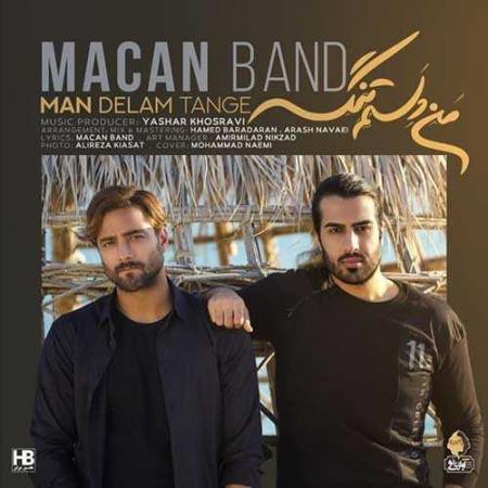 ماکان بند من دلم تنگه Macan Band Man Delam Tange