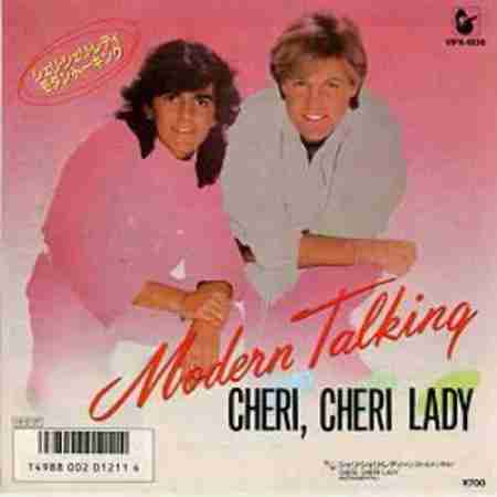 مدرن تاکینگ شری شری لیدی Modern Talking Chery Chery Lady