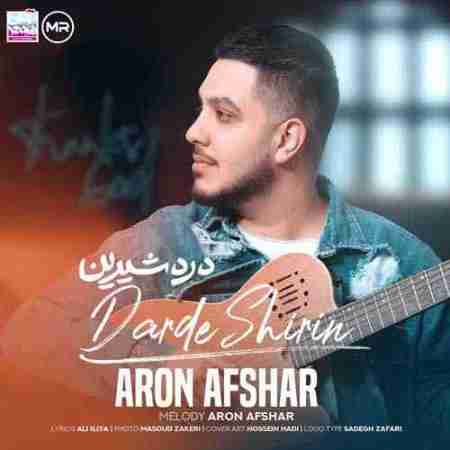 آرون افشار در کنج قلبم یه خانه داری Aron Afshar Darde Shirin