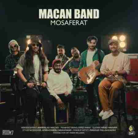 ماکان بند مسافرت Macan Band Mosaferat