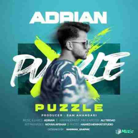 آدرین پازل Adrian Puzzle