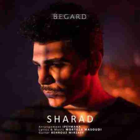 شاراد بگرد Sharad Begard