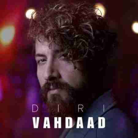 وهداد دیری Vahdaad Diri