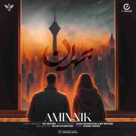 امین نیک تهران Amin Nik Tehran