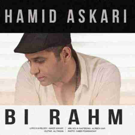 حمید عسکری بی رحم Hamid Askari Bi Rahm