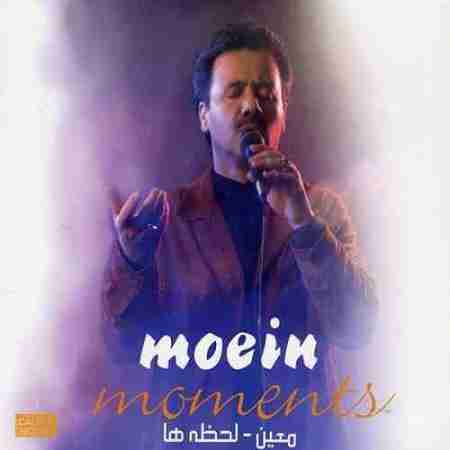 معین لحظهها Moein Lahzeha