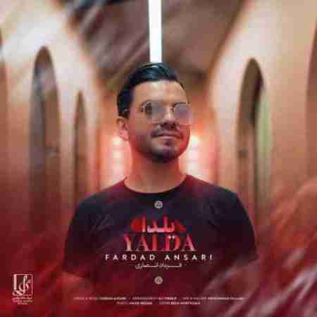فرداد انصاری یلدا Fardad Ansari Yalda