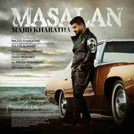 مجید خراطها مثلا Majid Kharatha Masalan