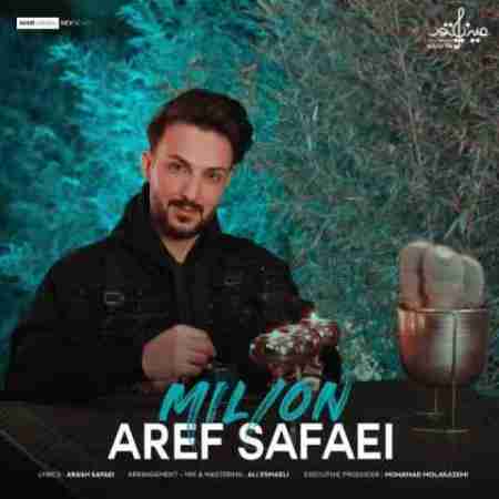 عارف صفایی میلیون Aref Safaei Milion