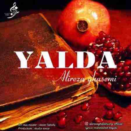 علیرضا قاسمی یلدا Alireza Ghasemi Yalda