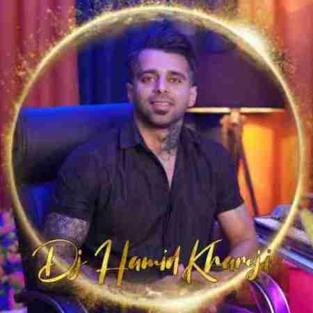 دی جی حمید خارجی جم کلاب 7 Dj Hamid Khareji Gem Club 7