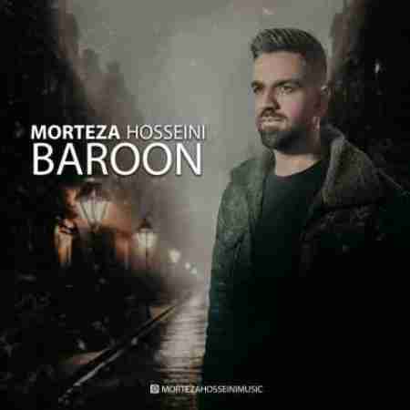 مرتضی حسینی بارون Morteza Hosseni Baroon