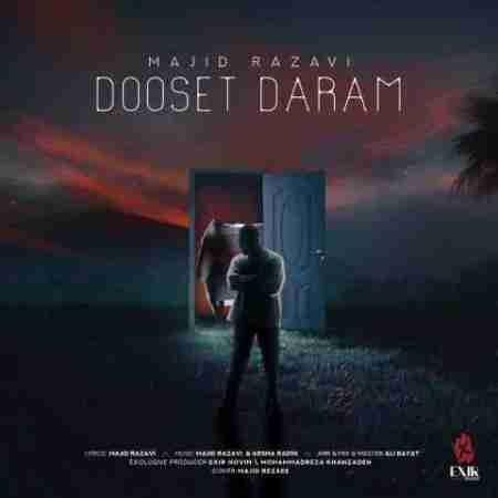 مجید رضوی دوست دارم Majid Razavi Dooset Daram