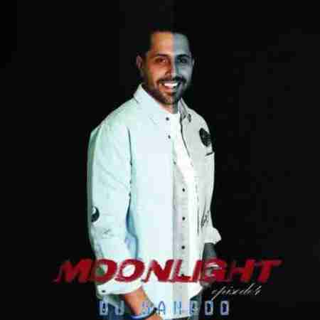 دی جی گاندو مون لایت اپیزود 4 Dj Gandoo Moonlight Episode 4