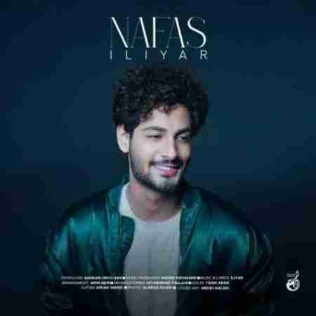 ایلیار نفس Iliyar Nafas