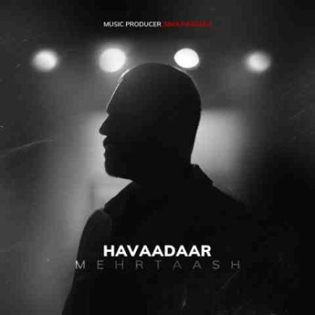 مهرتاش هوادار Mehrtaash Havaadaar