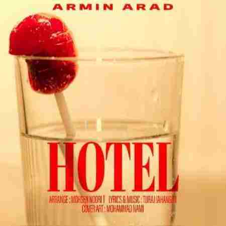 آرمین آراد هتل Armin Arad Hotel