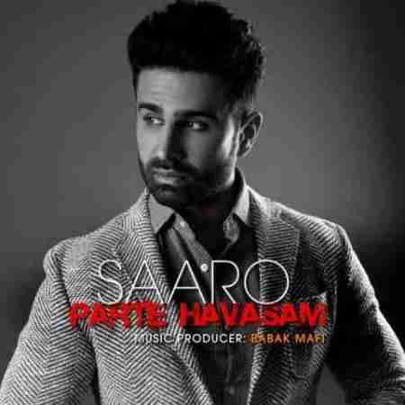 سارو پرته حواسم Saaro Parte Havasam
