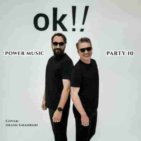 پاورموزیک پارتی ۱۰ Power Music Party 10