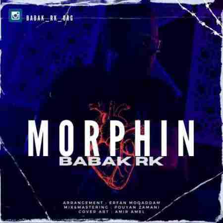 بابک آر کی مورفین Babak rk Morphin
