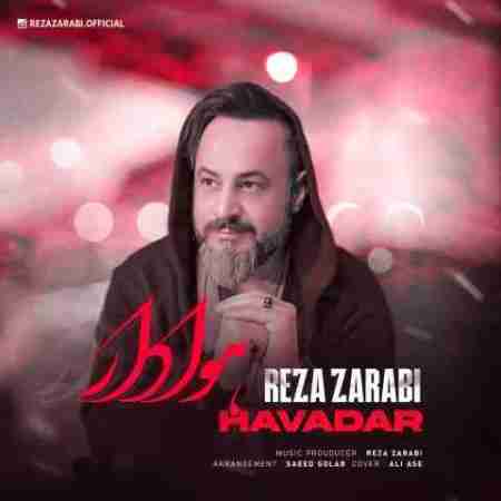 رضا ضرابی هوادار Reza Zarabi Havadar