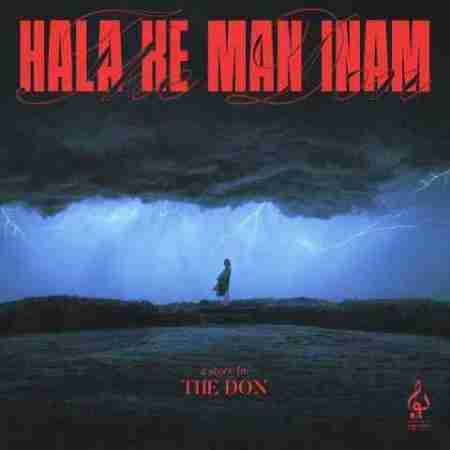 The Don حالا که من اینم The Don Hala Ke Man Inam