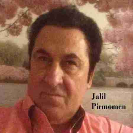 جلیل پیرمومن ترانه خونه دوره گرد(ریمیکس) Jalil Pirmomen Tarane Khoone Doregard Remix