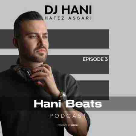 دی جی هانی هانی بیتس 03 Dj Hani Hani Beats 03