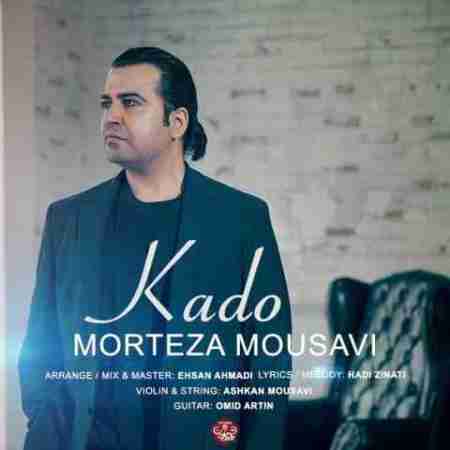 مرتضی موسوی کادو Morteza Mousavi Kado