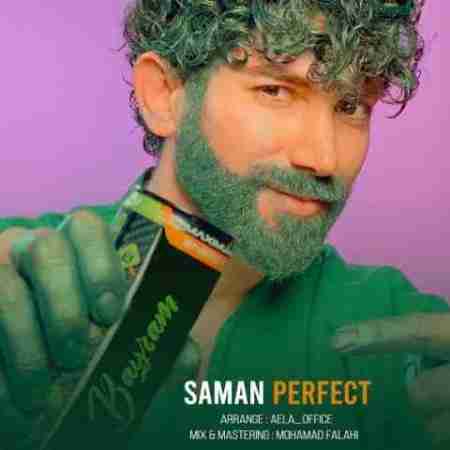 سامان پرفکت بایرام Saman Perfect Bayram