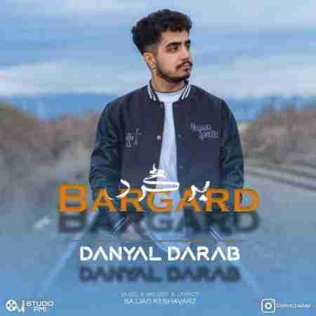 دانیال داراب برگرد Danyal Darab Bargard
