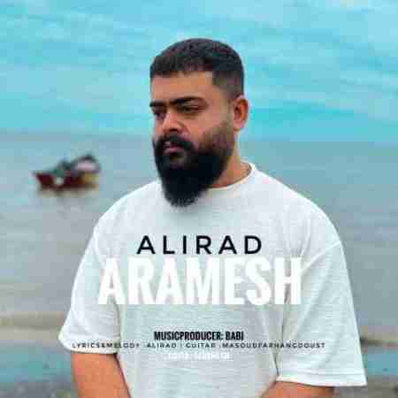 علی راد آرامش Ali Rad Aramesh