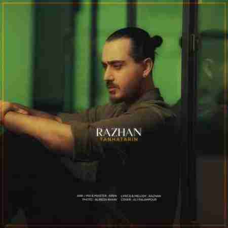 راژان تنهاترین Razhan Tanhatarin
