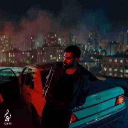 علی یاسینی نمیخواستم Ali Yasini Nemikhastam