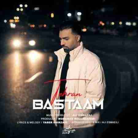 بسطام تهران Bastaam Tehran
